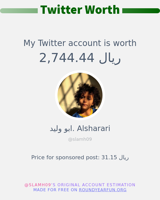 slamh09's tweet photo. قيمة حسابي على تويتر هي: ٢٬٧٤٤٫٤٤ ريال 

⬅️ https://t.co/AFl5mSxLv1 https://t.co/zfoel67EyP