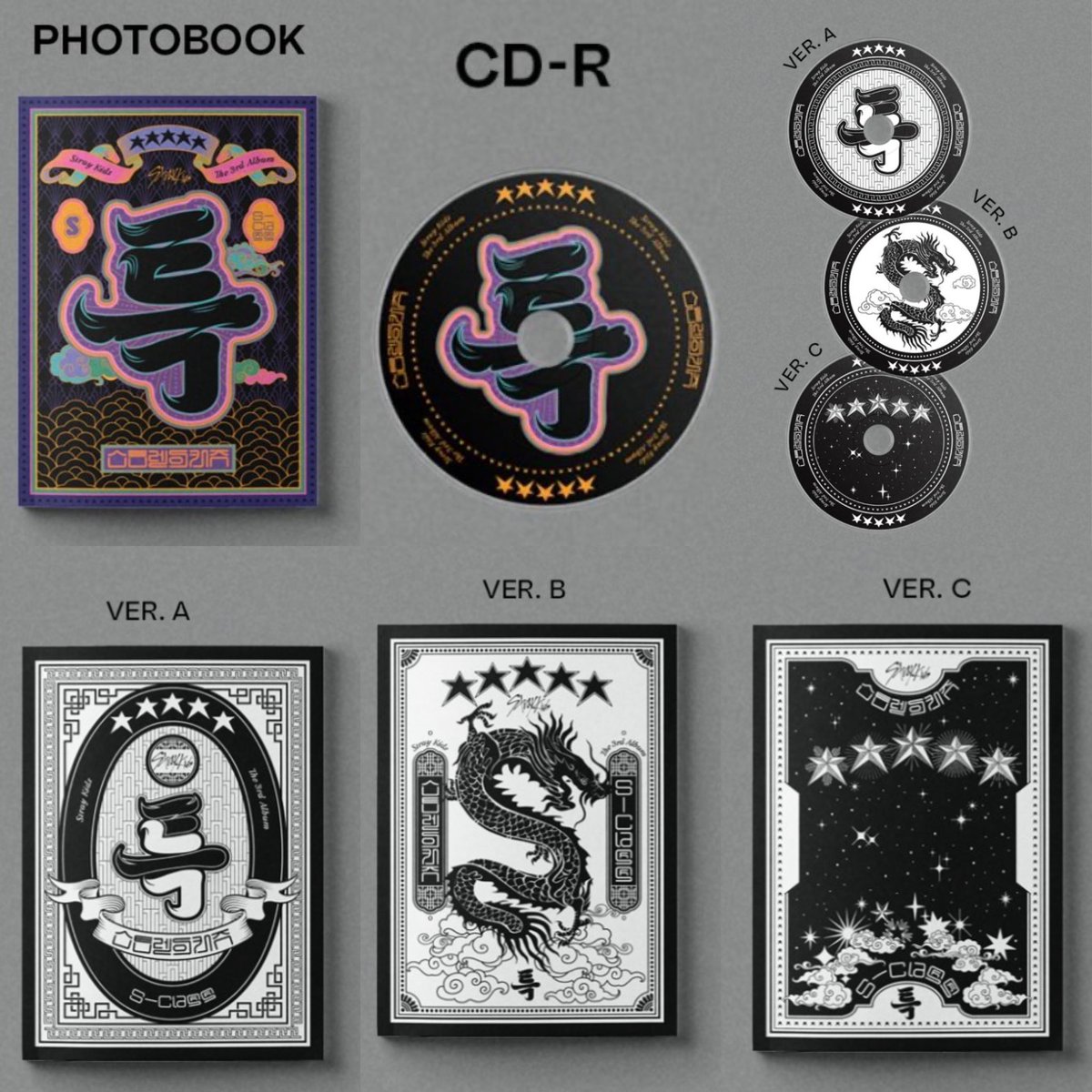 5-STAR is by far stray kid’s prettiest album EVER