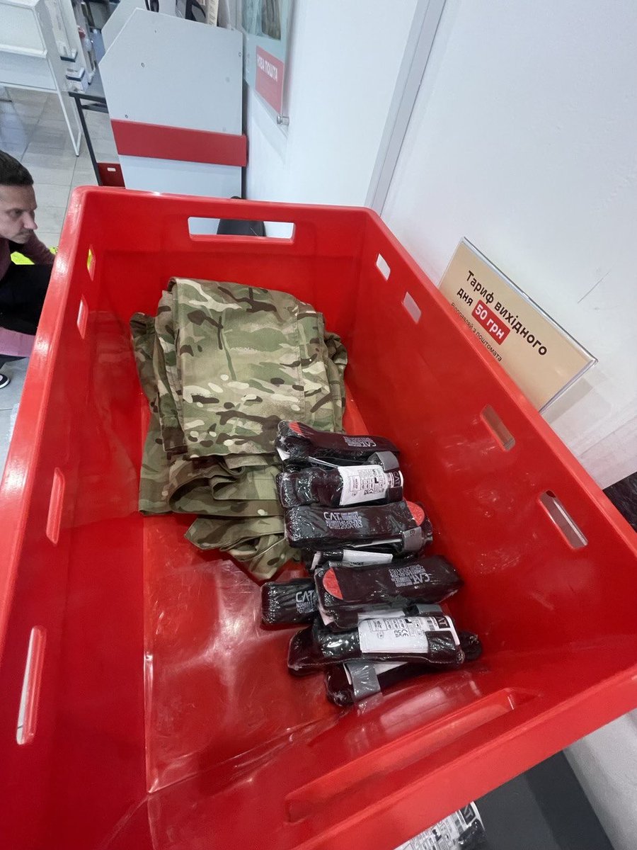 Operation Dvoretskyi tweet media