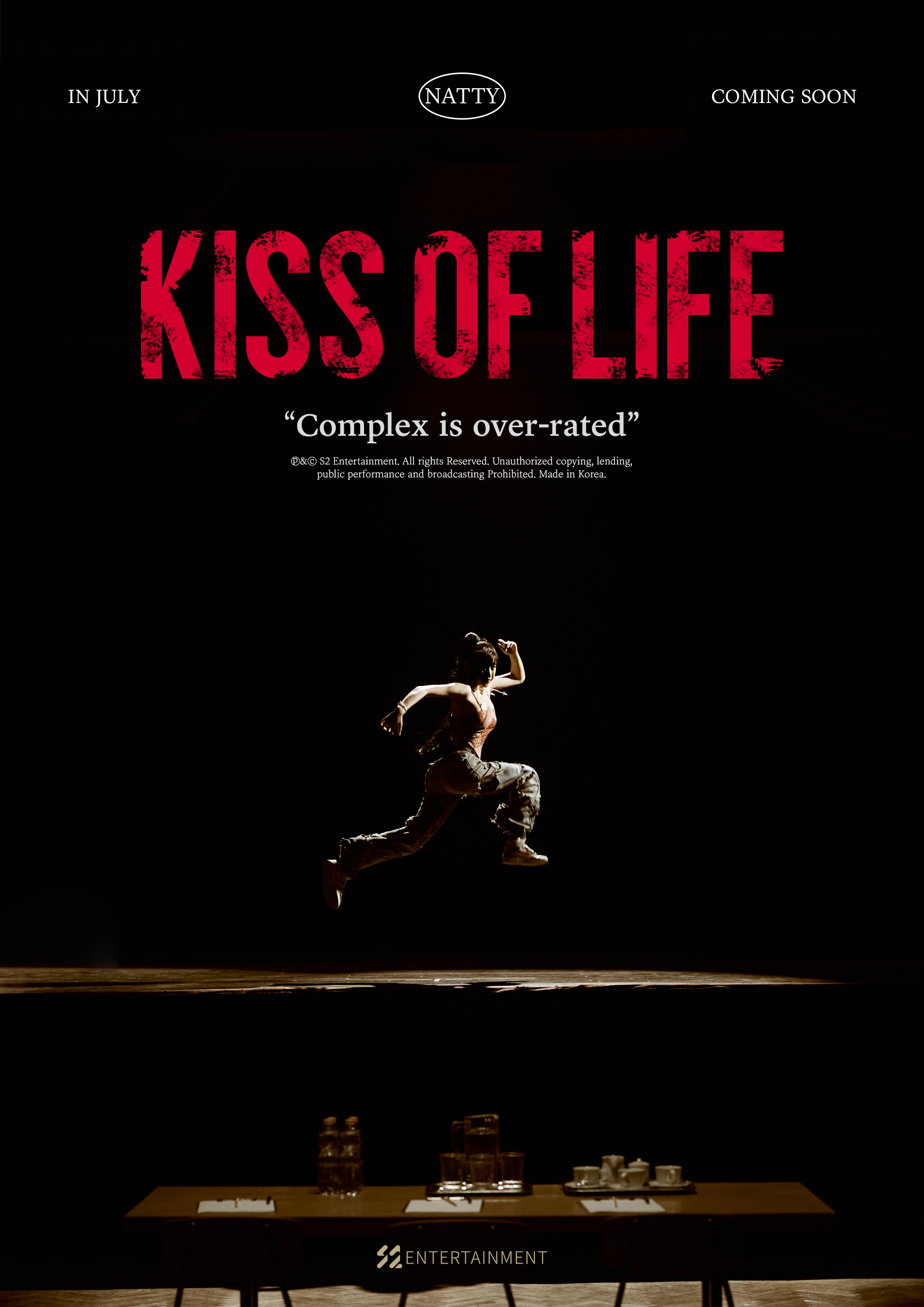 新品正規品 KISS OF ハヌル トレカ サノク 歌謡大祭典 가요
