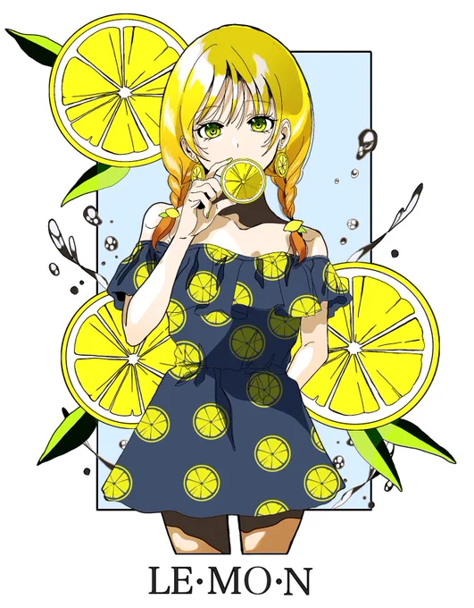 セット 