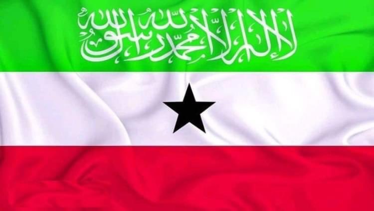 misschoco121's tweet photo. HAPPY INDEPENDENCE DAY TO MY BEAUTIFUL COUNTRY MAY ALLAH BLESS YOU SOMALILAND ❤️❤️❤️❤️ JIR OO JOOG SOMALILAND 💚🤍❤️💚🤍❤️ happy 18 may somalilanders. CIID WANAAGSAN 🎉🎉 https://t.co/fL3yGtPtlZ