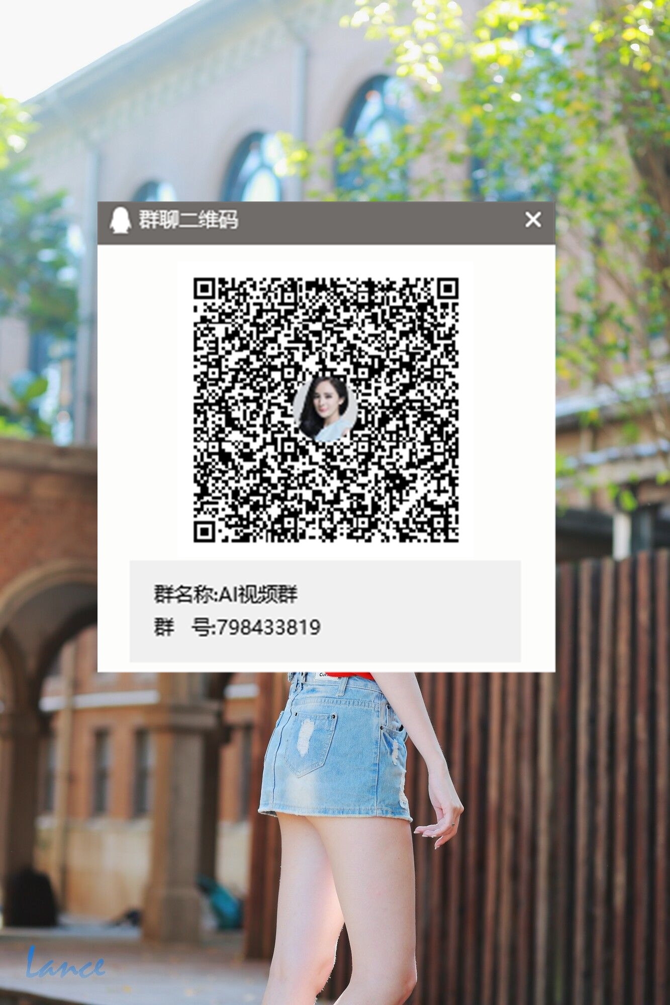 明星 合成 刘亦菲 色情  刘亦菲迪丽热巴古力娜扎ai换脸换脸iu 每日大赛赵丽颖杨颖(@LeslieFerg80794) / X