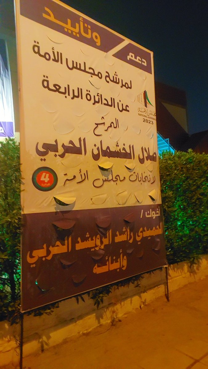 جزل القصيد tweet media