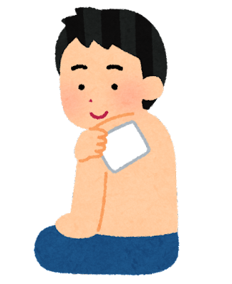 「おはようございます5月18日木曜日です 本日は、サロンパスの日 外用鎮痛消炎剤「」|かず💻🎮🖼のイラスト