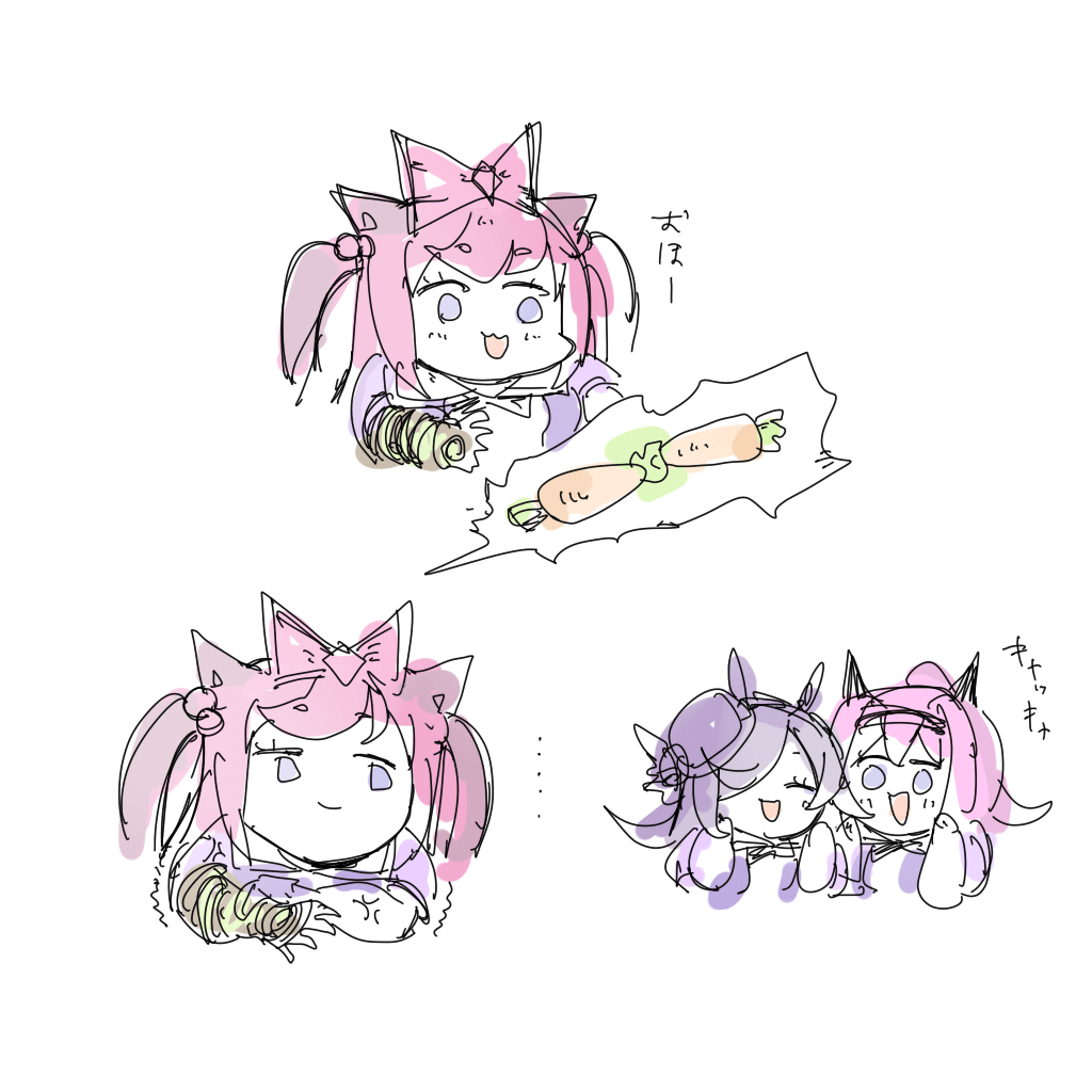 アグネスデジタル(ウマ娘) ,ハルウララ(ウマ娘) ,ライスシャワー(ウマ娘) 「」|ちぐ齒莖ダサわやかのイラスト