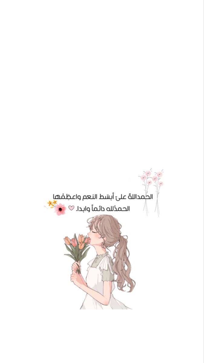 NnoOorah607's tweet photo. الحمدلله💛 https://t.co/qR4DPqxaXD