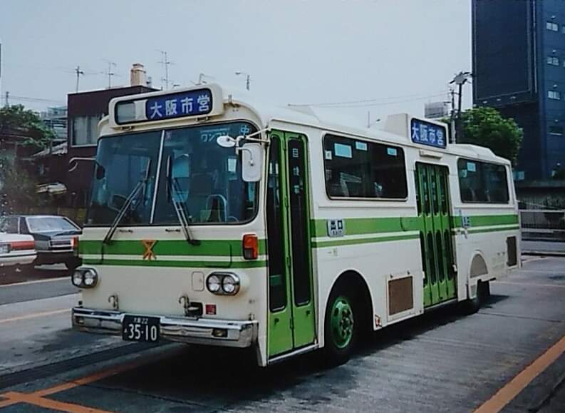懐かしの大阪市バス 昭和54年式 いすゞCCM410 29-3510 客席が通路側へ
