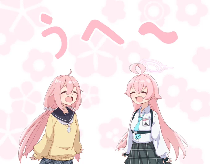 #クロスオーバー画像をあげる見た人もやる