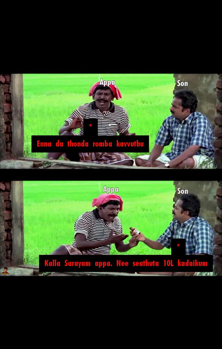 Prathipsuresh's tweet photo. Dravida Model oda Vizhaivu... 🤣😂🤣😂
@Veera284
@voiceofsavukku
#worstCmever https://t.co/K2at7SJGwY