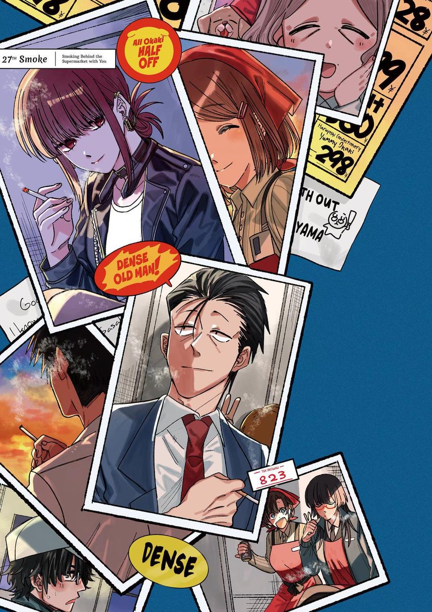 Behind The Supermarket Smoking With You Manga 🦇 on Twitter: "Smoking Behind the Supermarket with You really chill and