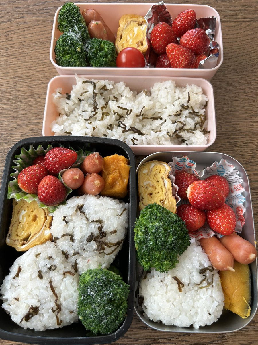 意気揚々と遠足へ行かれました

わたしは万が一バス車内に取り残されてしまったら、、、が心配でたまらず。
朝から水筒を押し付けてクラクションを鳴らす方法を教えて、多大なる近所迷惑をかけて申し訳ない！ https://t.co/gr9NoTIOL7