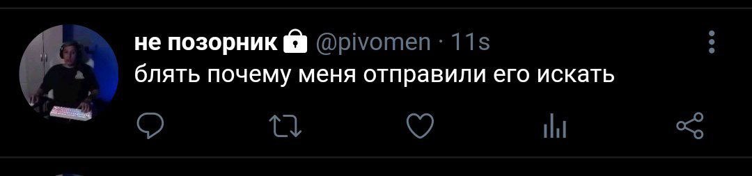 riclj tweet media
