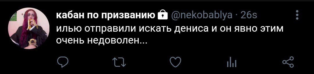 riclj tweet media