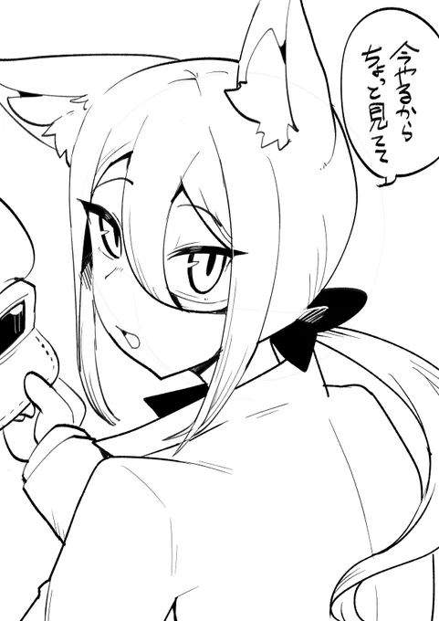 #朝リトルリトルテイルズ ズルイテルトリルトリ20