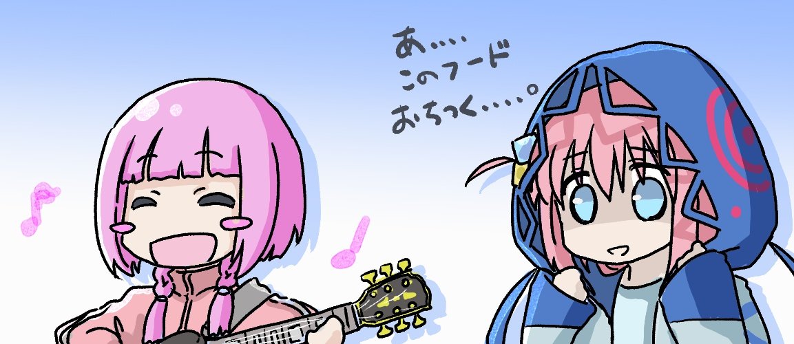 #クロスオーバー画像をあげる見た人もやる 神椿だけでこんな・・・