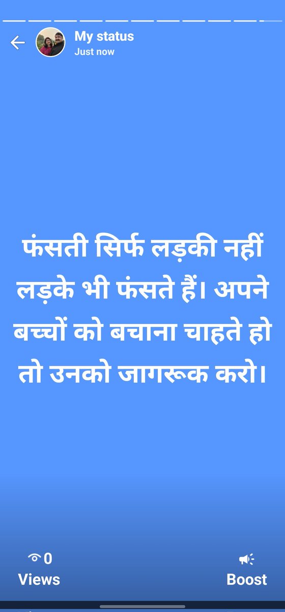 parimal2016's tweet photo. केरला स्टोरी फिल्म देखी हमने। आप लोग भी देखो बच्चों के साथ। https://t.co/z3WP5nahM9
