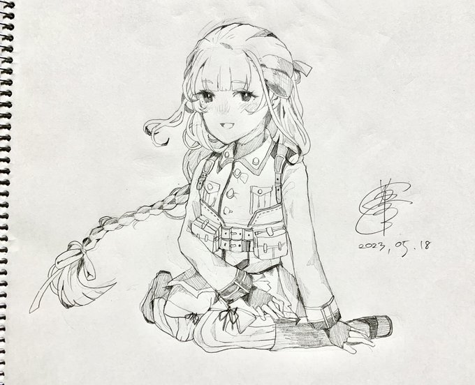 山汐丸
