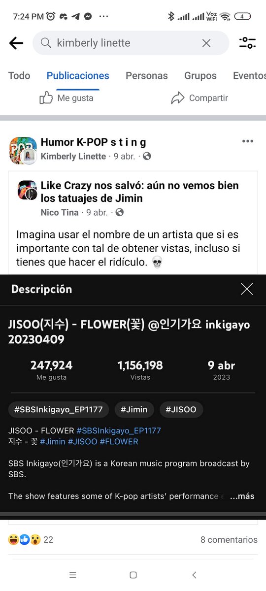 isi GUNWOOK P05!! tweet media