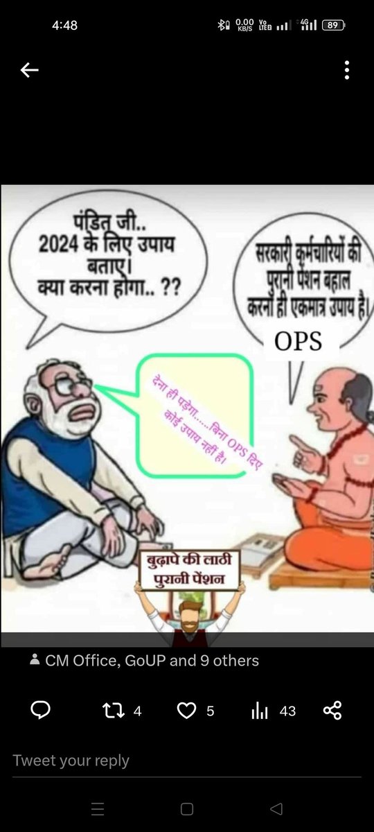YogentaT's tweet photo. Results of Karnataka elections gave us more hope  on restoration of OPS. https://t.co/pfnTwfUAJV