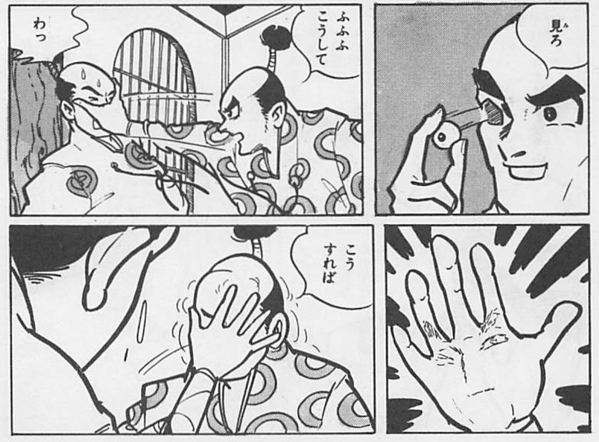 RT @hondanamotiaru: 横山光輝、白土三平、藤子不二雄、石ノ森章太郎ら 