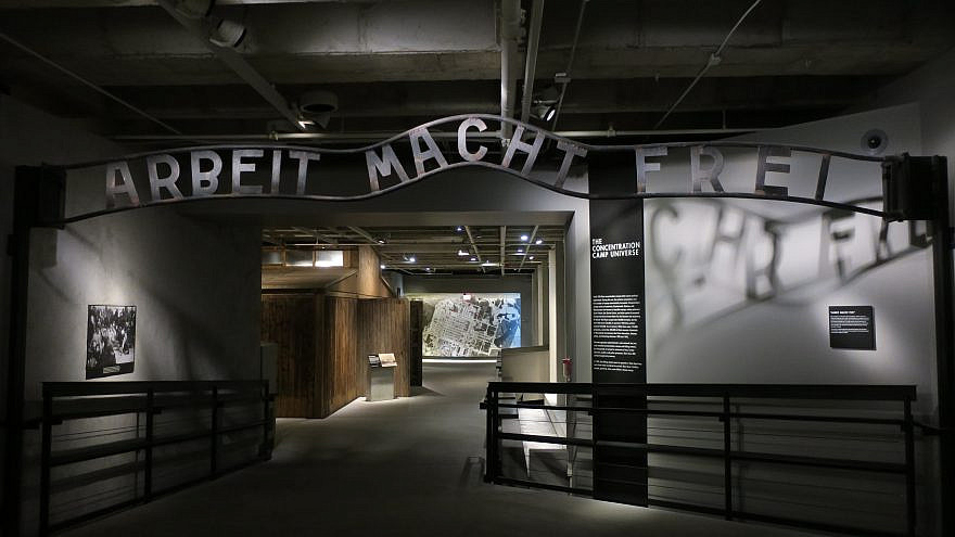 Biden names 10 to US Holocaust Memorial Council - jewishwebsite.com/featured/biden…