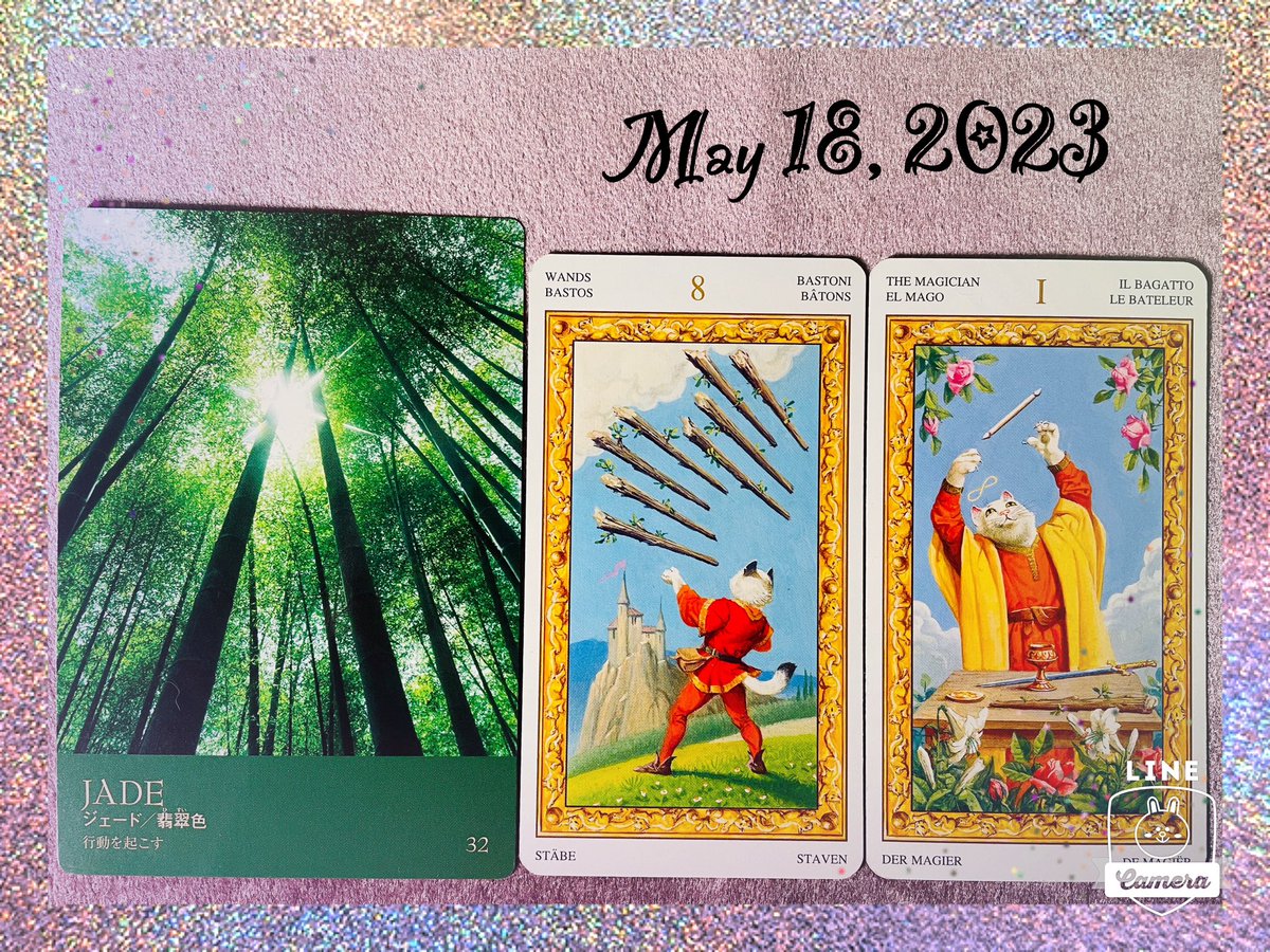 nene73's tweet image. 🌟行動を起こす🌟

これだ！と感じたら動いてみる。
準備は二の次で大丈夫😊

チャンスの波に乗る
タイミングを逃さないでねって。

「やれば何でもできる」
そんな言葉がピッタリの日🍀

緑を感じられる場所へ
行ってみるのがおすすめです✨

#タロット
#colorcard💚