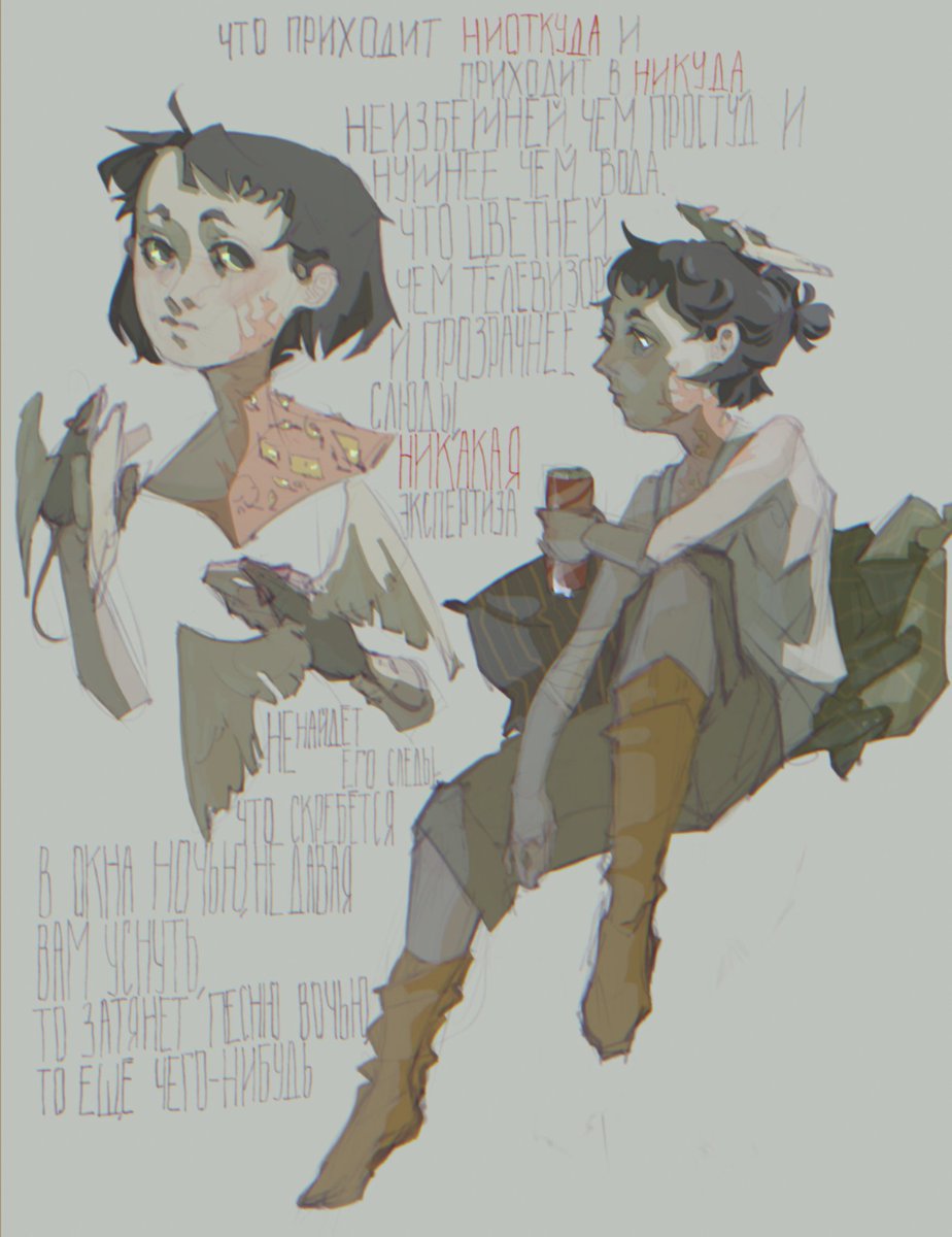 Leserpent616's tweet photo. https://t.co/zhEx8iAIyc