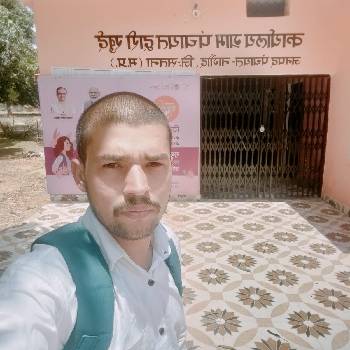 LodhiSatyaraj's tweet photo. सभी जनसेवा मित्रों ने अलॉट की गई पंचायत पर जाकर लाडली बहनों से बात की और जनसेवा अभियान 2.0 के बारे में लोगों से जानकारी ली आंगनवाड़ी और विद्यालय में जाकर नल जल योजना का ग्राउंड अध्ययन किया और रिपोर्ट तैयार की #badhegaYuva #bhopal #grassrootdevelopment ##stiriesforchange #cmmp https://t.co/I25yVczxhw