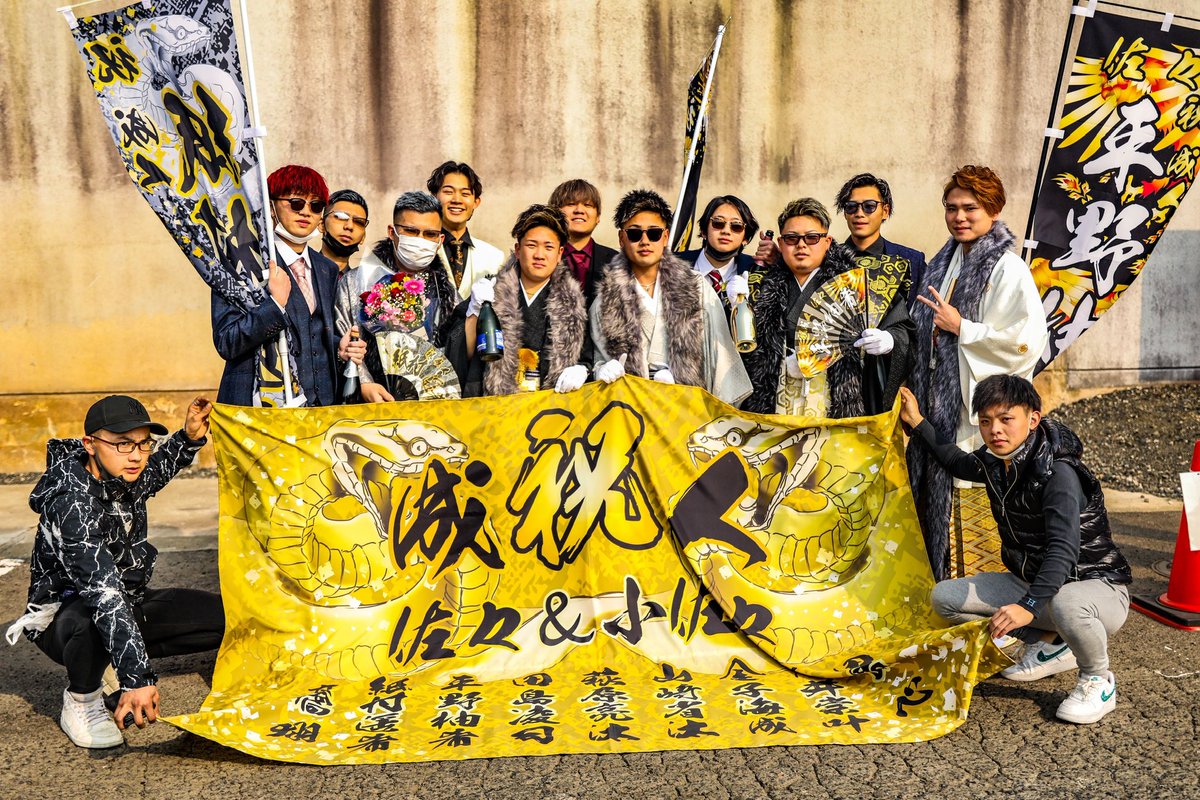 えっくすちゅぎえ tweet media