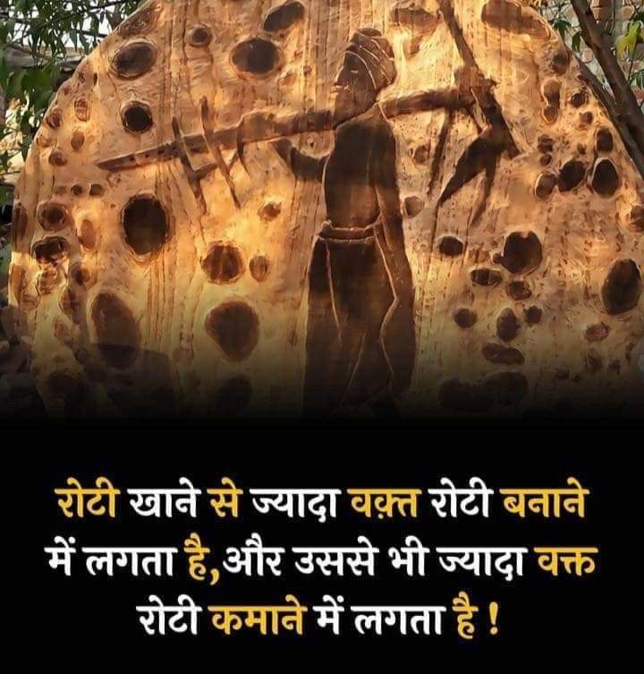 स्वतंत्रता,                समानता,                
       बंधुता,          न्याय,
                करुणा 
     आधारित जीवन यापन 
             करने वाले
सभी मानवतावादी साथियों को
     #नमोबुद्धाय_जयभीम   
              🙏🙏🙏
         🇮🇳🇮🇳🇮🇳🇮🇳🇮🇳
 🇪🇺🇪🇺🇪🇺🇪🇺🇪🇺🇪🇺🇪🇺🇪🇺