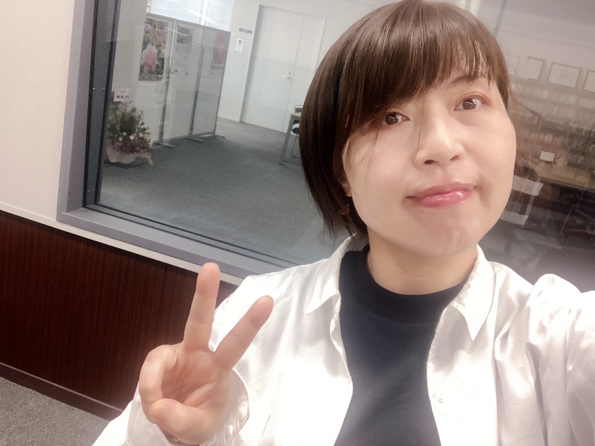 FMあすも 79.5MHz on Twitter