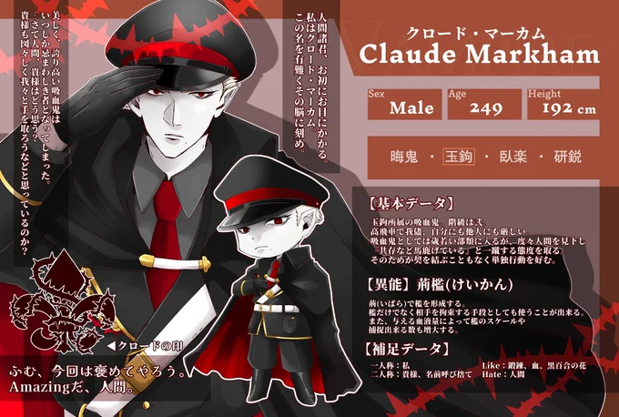 @sousakuTL 
この期に及んで自宅のフリー紹介していい???ありがとう
好き顔の男たちです
ご縁があったら遊んでね🥹🥹 