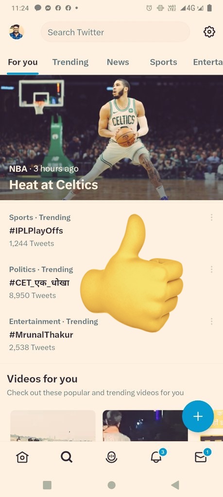 Radhemahwa's tweet photo. पुरे भारत मे Trending में चल रहा है #CET_एक_धोखा ✍️✍️✍️✍️
यह आज नही तो कल जिनकों‌ मौंका लग रहा है उनकों भी धोका लगेगा। https://t.co/rJeMZMxY0Y