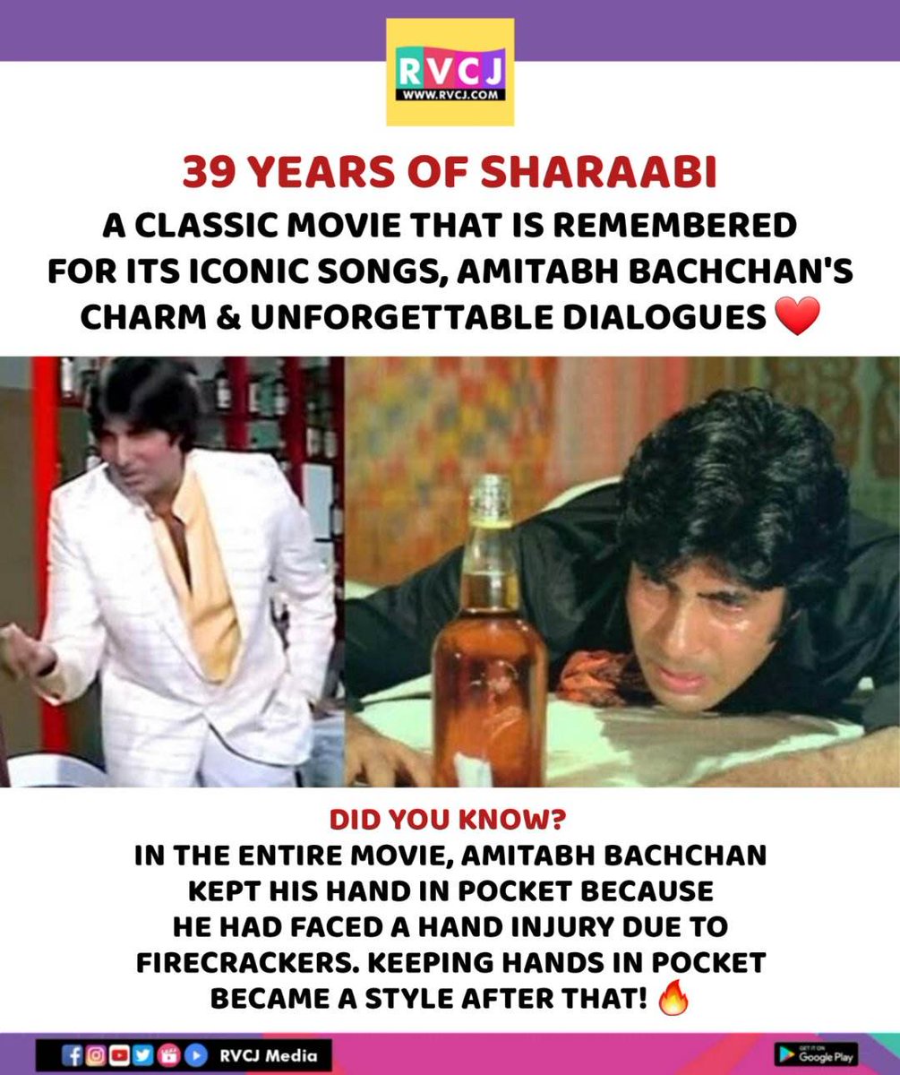 39 Years of Sharaabi 

#sharaabi #jayaprada #amitabhbachchan #rvcjinsta #rvcjmovies @SrBachchan
