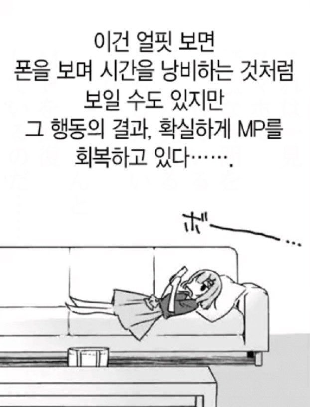 ee_drip's tweet photo. https://t.co/CWSLgy538O