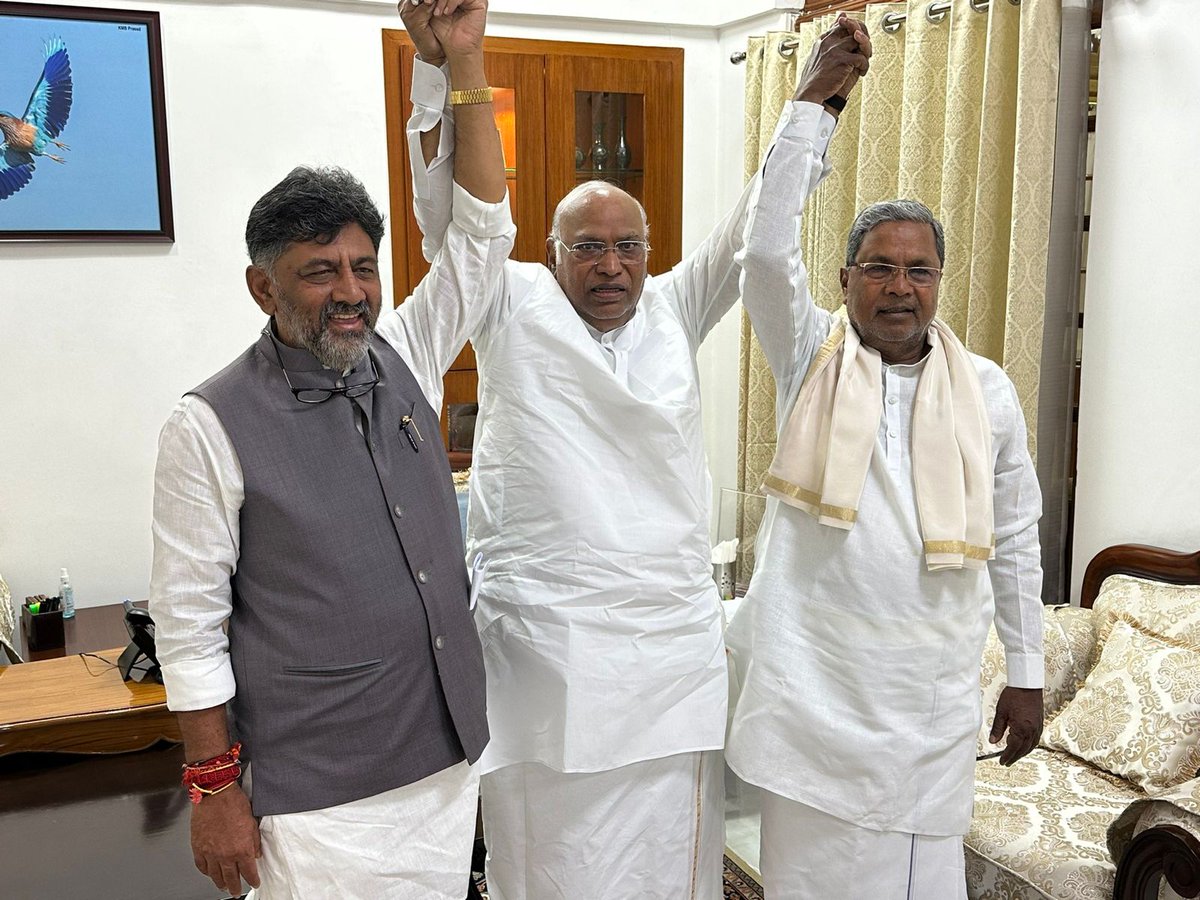 Jai Karnataka 👏👏👏

@siddaramaiah & @DKShivakumar
finally agree to power sharing pact, Siddaramaiah to go first! 
#karnatakacmsuspense 
#KarnatakaAssemblyElection2023