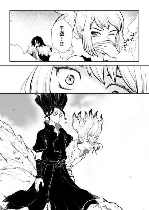 かなりア🐤心が二つある～！！(@a55449921) さんのマンガ一覧 : いいね