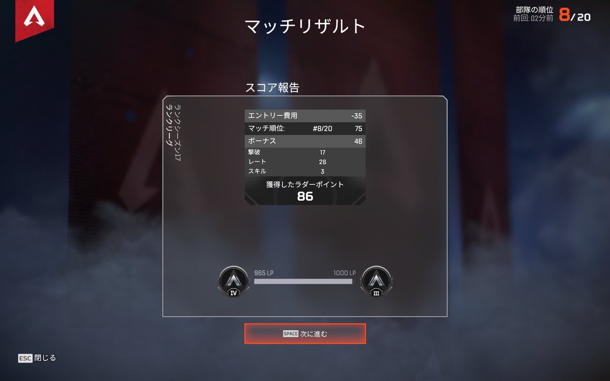 このゲームまたやりだしたんだけどみんな全然戦わないね笑