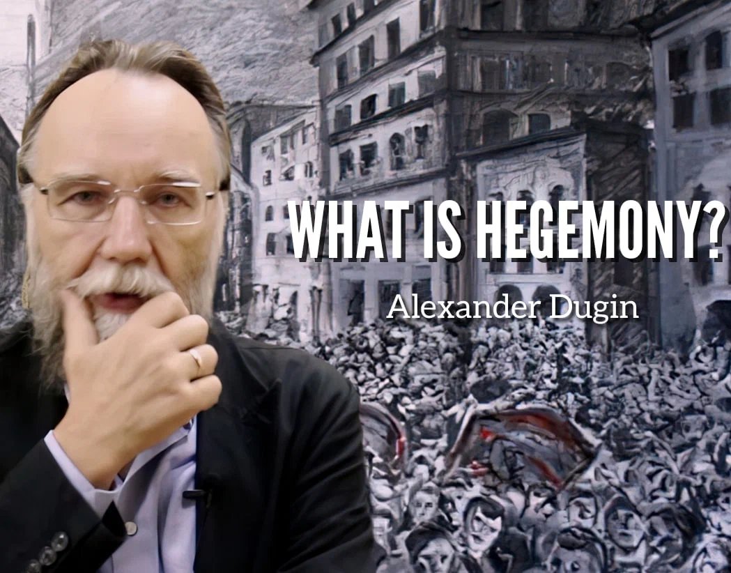 What is Hegemony?

In order to start talking about counter-hegemony, we first need to define the term “hegemony”.

By Alexander Dugin

#Gramsci #Dugin #PoliticalPhilosophy #Hegemony

dzen.ru/a/ZGW-EK_TdBVJ…