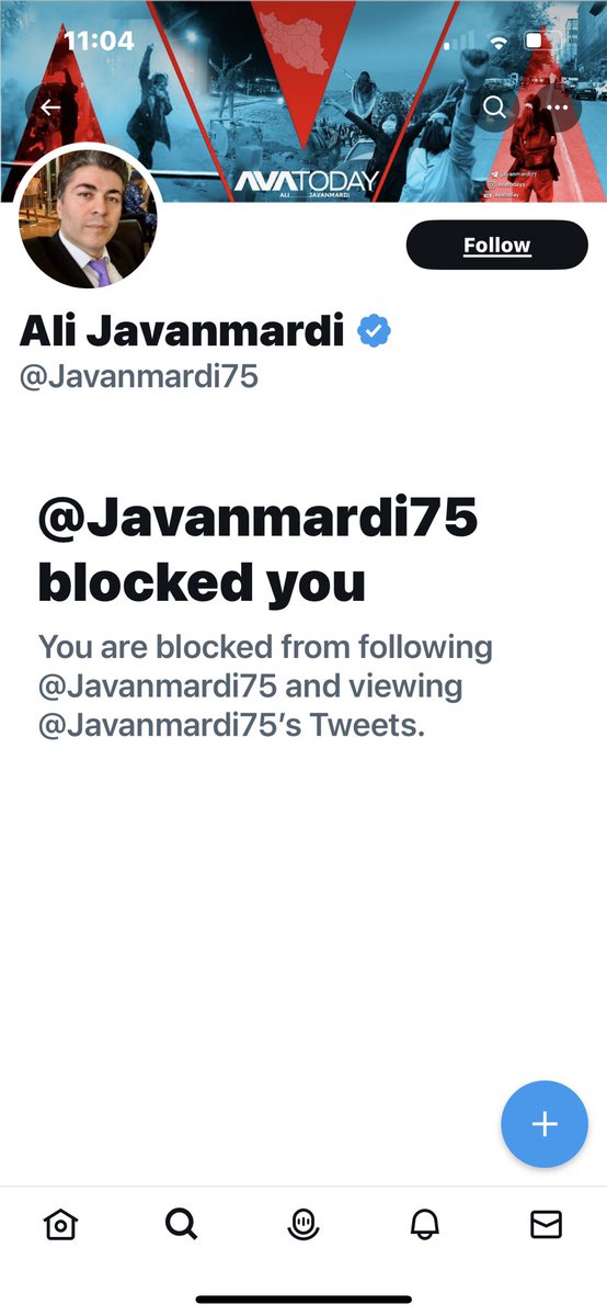 از افتخارات من #جاویدشاه #خانه_اصفهان