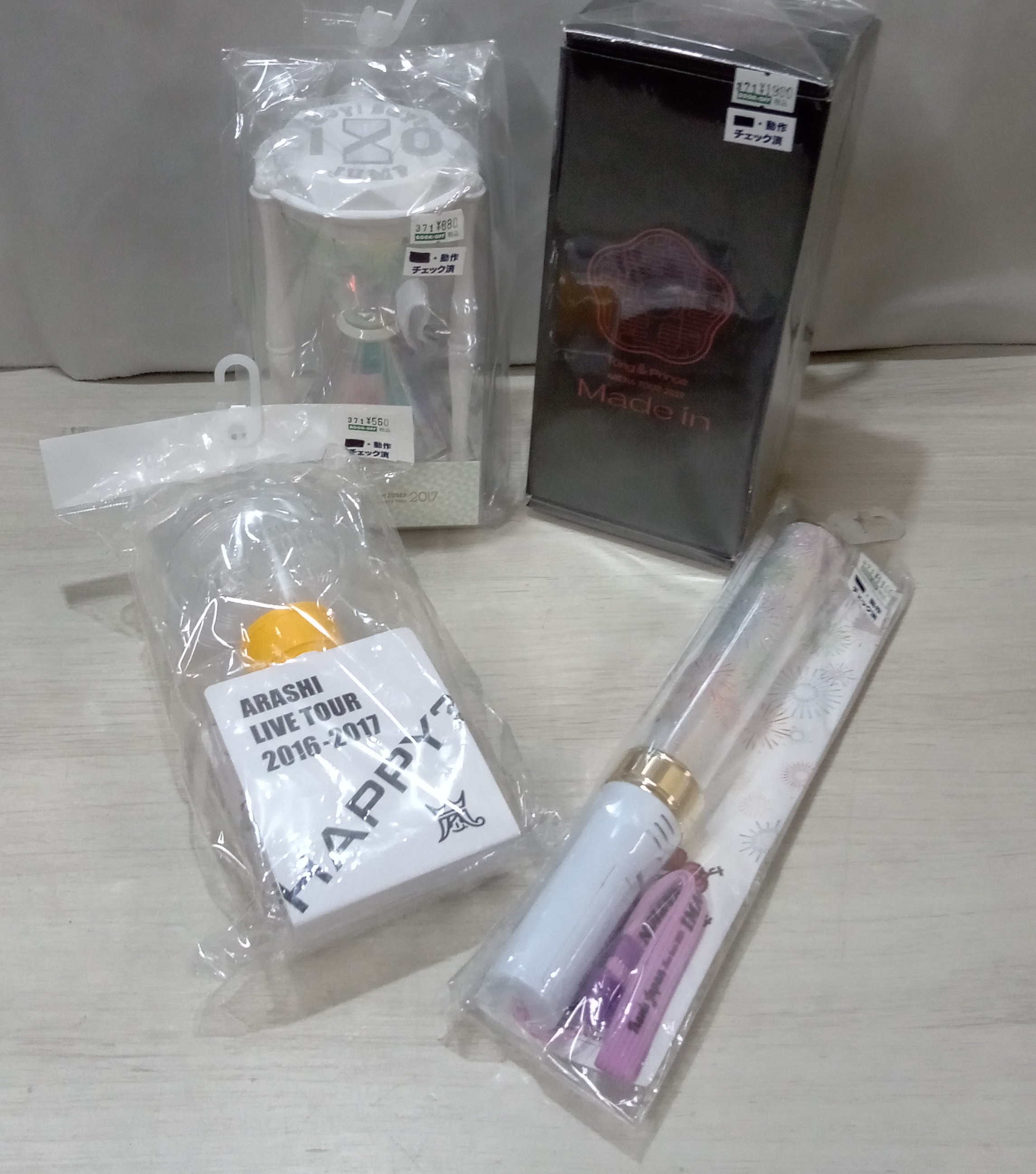 ジャニーズグッズ - Search / X