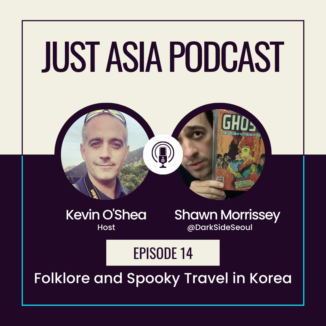 MadForMaple's tweet photo. Just Asia 14: Folklore and Spooky Travel in Korea with Shawn Morrissey @DarkSideSeoul

https://t.co/qxhsYBqTPn

#podcast #history #Seoul #Korea #spooky #travel @ZenKimchi @diskon4no @TheRealJapan1 @BeingKansai @DaveInOsaka @CraigHoffman11 @hokkaidomarkett @EarthUncutTV https://t.co/ecq5rV9uiy