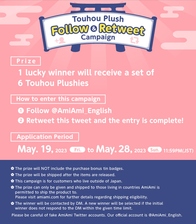 AmiAmi_English tweet picture