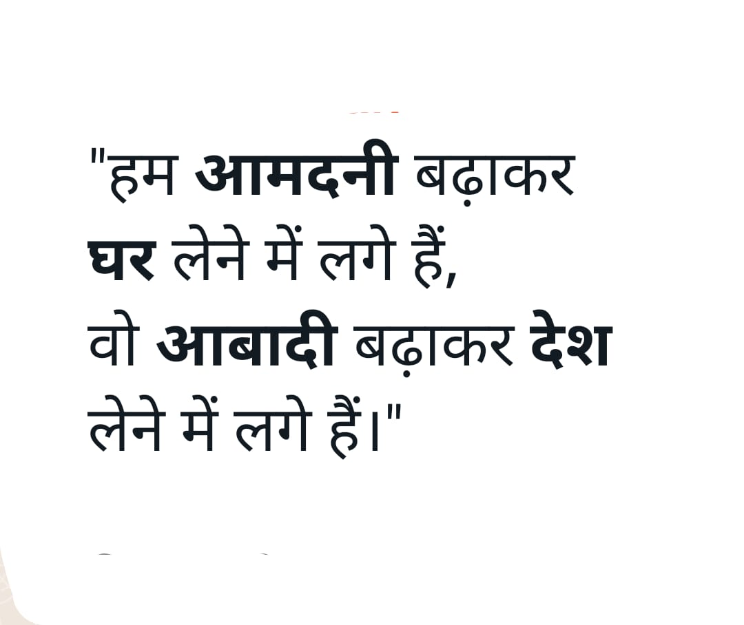 #KarnatakaResults