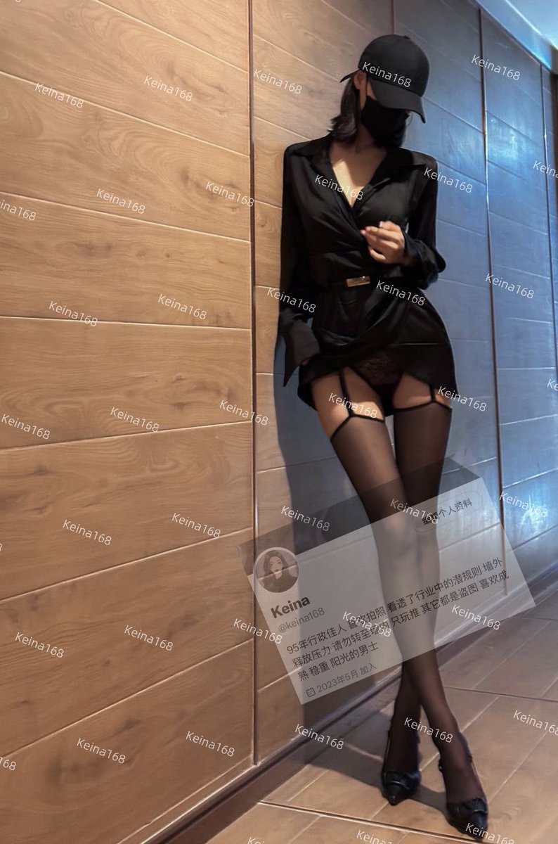 keina168's tweet photo. 人前淑女，人后欲女，个人有特殊共同嗜好可以聊聊，平时注重保养，身材管理的还可以，互相嗜好出发为前提，尊重彼此的意愿，合适可以线下，注重眼缘高素质。 https://t.co/gScBWvNMzW
