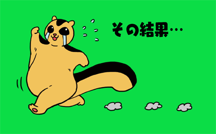 san24_info's tweet photo. （続き）懐かしの画像で改めてご紹介します。ブログやツイッターで活動中のモモンガはsan24マスコット『佐藤シュガー』と申します。プロフアイコン上で甘いものを1年間食べ続けた結果、滑空可能重量オーバーでダイエットを余儀なくされたこともあるスイーツ男子です　https://t.co/qZRaroqj1g https://t.co/RDLkQDJfAo