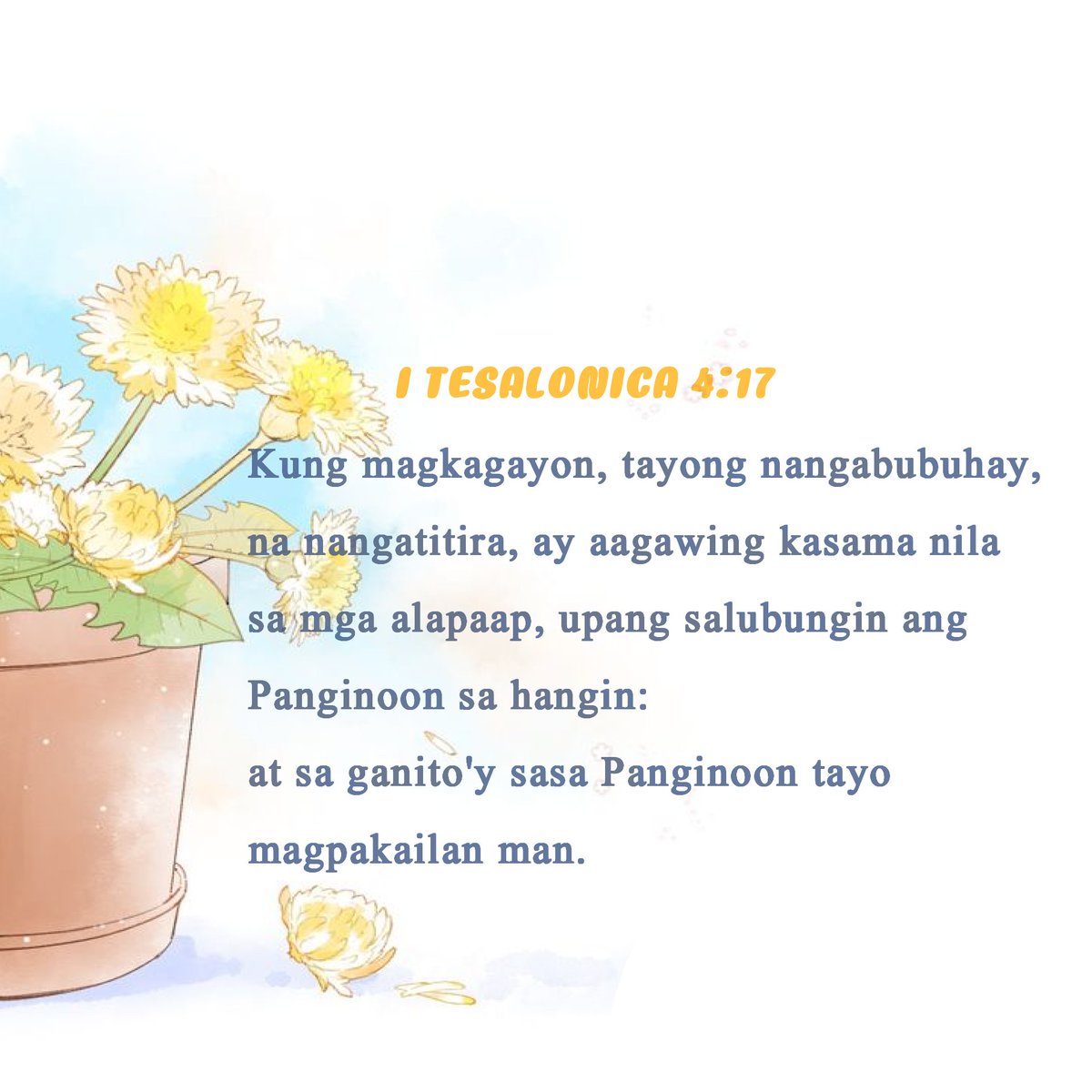 I TESALONICA 4:17
Kung magkagayon, tayong nangabubuhay, na nangatitira, ay aagawing kasama nila sa mga alapaap, upang salubungin ang Panginoon sa hangin: at sa ganito'y sasa Panginoon tayo magpakailan man.

#MCGIZealousInGoodWorks
#MCGICares