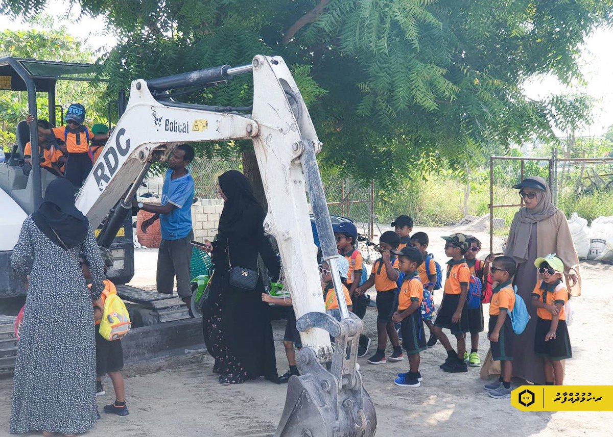 Road Development Corporation Ltd tweet media