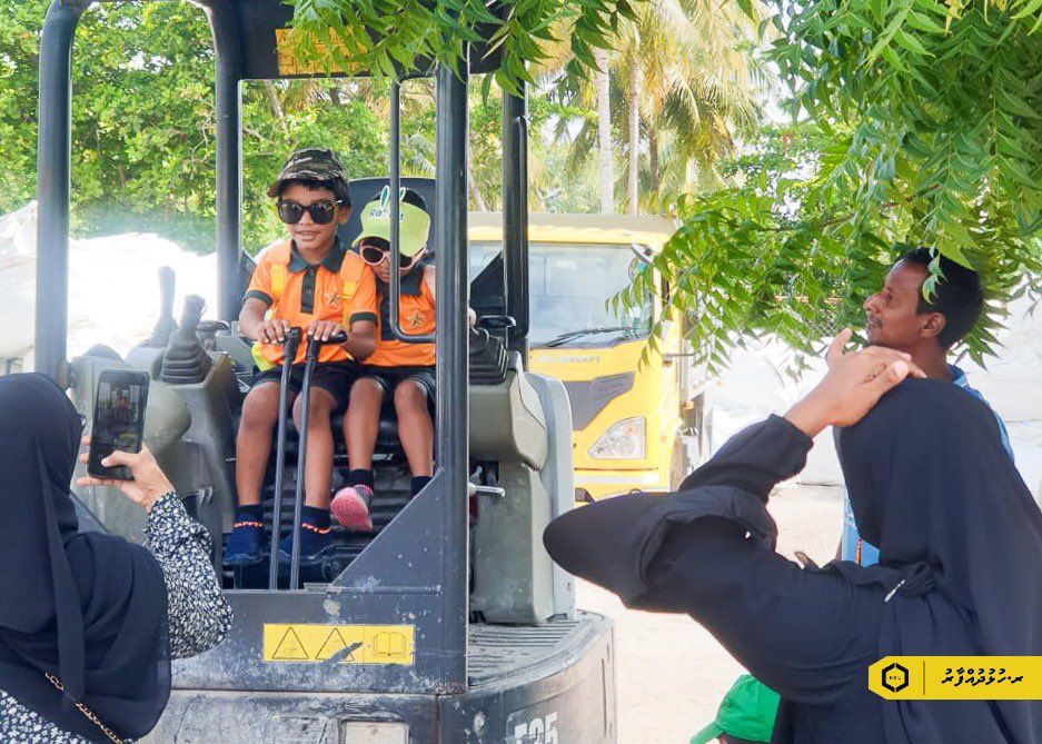 Road Development Corporation Ltd tweet media